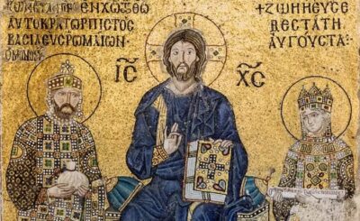 Επιγραφές από τα αυτοκρατορικά ψηφιδωτά της Αγίας Σοφίας