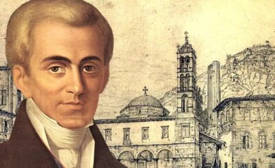 Καποδίστριας: Η ταινία, το μήνυμα και το πρόσωπο