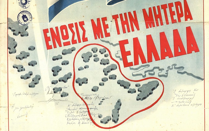 Η ενσωμάτωση των Δωδεκανήσων και οι κρυφές συνομιλίες των Συμμάχων