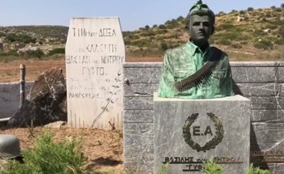 Βασίλης Μήτρου, ο τσιγγάνος ήρωας της Λαμπούσας
